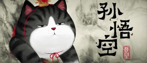 短剧吾皇在上小女子在下全集观看  短剧吾皇在上小女子在下全集观看，短剧吾皇在上小女子在下全集免费观看--第1张