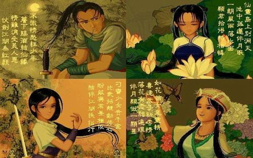 短剧风起萧墙全集观看  短剧风起萧墙全集观看，一场扣人心弦的视觉盛宴--第1张