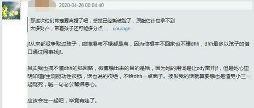 短剧离婚当天千亿总裁带我去领证全集观看  离婚当天千亿总裁带我去领证全集观看，离婚当天千亿总裁带我去领证全集免费观看--第1张