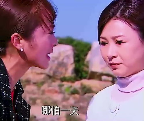 短剧真假千金之妈咪逆袭归来全集观看  短剧真假千金之妈咪逆袭归来全集观看，真假千金之妈咪逆袭归来全集免费观看--第1张