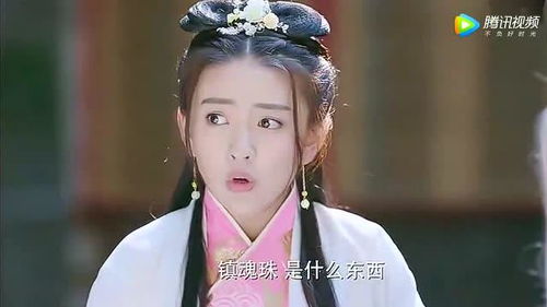 短剧当穿越女遇上重生太子妃全集观看  ，短剧当穿越女遇上重生太子妃全集观看--第1张