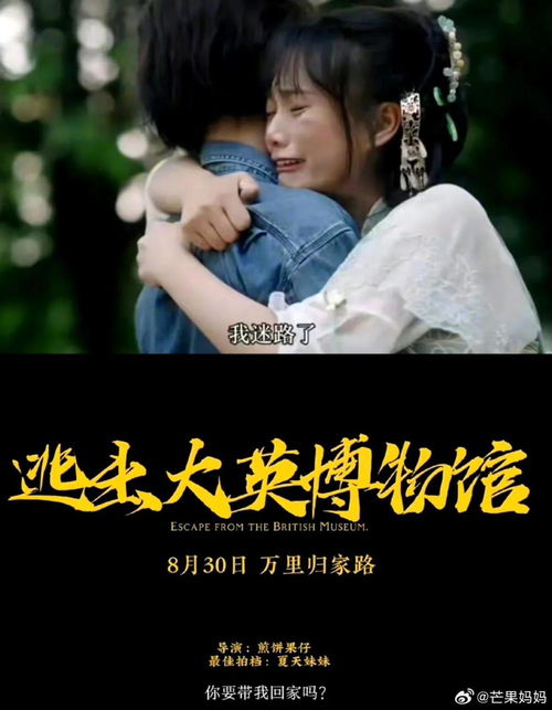 短剧七年情深路漫漫全集观看  短剧七年情深路漫漫全集观看，七年情深路漫漫全集免费观看--第1张