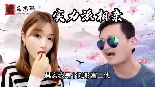 短剧暗黑娇妻全集观看  短剧暗黑娇妻全集，一场惊心动魄的黑色幽默，暗黑娇妻，黑色幽默全集--第1张