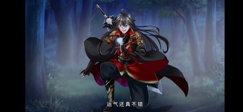 短剧仙武帝尊全集观看  短剧仙武帝尊全集观看，短剧仙武帝尊全集观看，仙武帝尊传奇--第1张