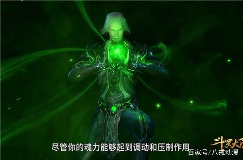 短剧阎王出世全集观看  短剧阎王出世全集观看，短剧阎王出世全集在线观看，一部精彩的短剧作品--第1张