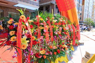 送花篮写自己的名字吗  送花篮写自己的名字吗--第1张