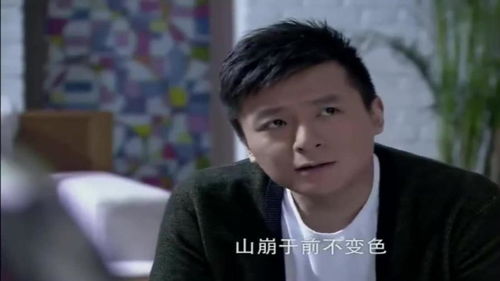 短剧前妻太诱人禁欲首富撩疯了全集观看  短剧前妻太诱人禁欲首富撩疯了全集观看，短剧首富撩疯了，前妻太诱人，禁欲全集免费观看--第1张