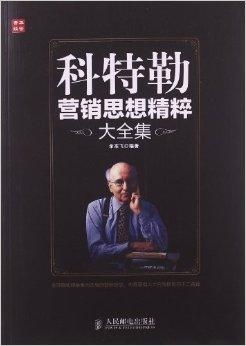 短剧大楚败家子全集观看  短剧大楚败家子全集观看，短剧大楚败家子全集在线观看，败家子的传奇人生--第1张