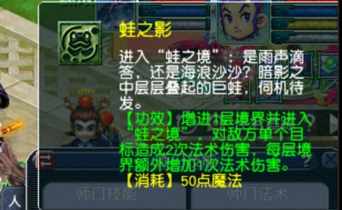短剧五洲战神之潜龙出渊全集观看  短剧五洲战神之潜龙出渊全集观看--第1张