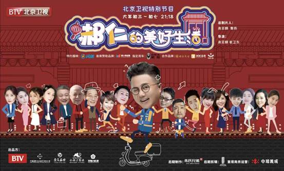 短剧惊相亲对象竟是空降大boss全集观看  短剧惊！相亲对象竟是空降大boss全集观看--第1张