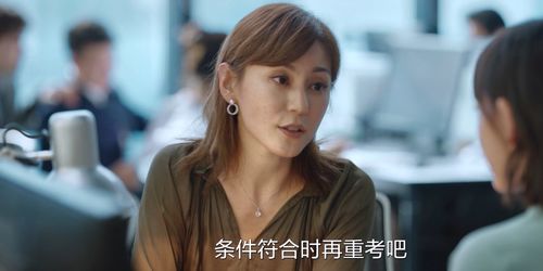 短剧他的金丝雀全集观看  短剧他的金丝雀全集观看——一场引人入胜的视觉盛宴，短剧他的金丝雀全集观看——一场视觉盛宴--第1张