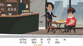 短剧闪婚大叔是爹地全集观看  短剧闪婚大叔是爹地全集观看，短剧闪婚大叔是爹地全集在线观看，大叔的闪婚爱情故事--第1张