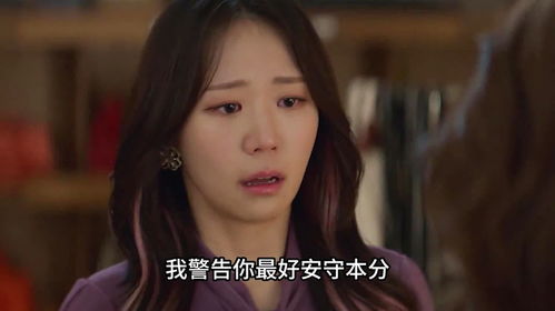 短剧绝世网红全集观看  短剧绝世网红全集观看--第1张