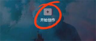 可映短剧免费在线看_可映app收费吗--第1张