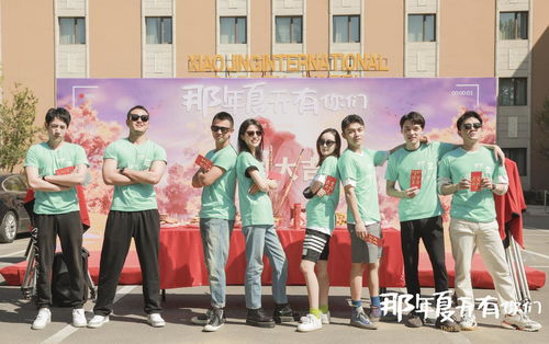 短剧爱你情出于蓝全集观看  短剧爱你情出于蓝全集观看--第1张