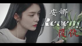 短剧傅总的冷情罪妻全集观看  短剧傅总的冷情罪妻全集观看--第1张