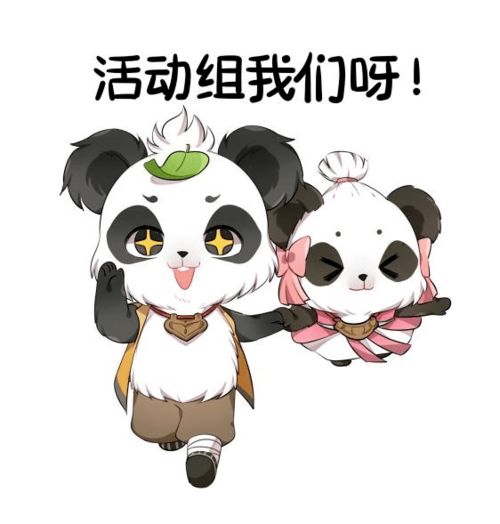 短剧萌宝小机灵叶总求抱抱全集观看  萌宝小机灵叶总求抱抱短剧全集观看--第1张