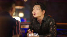 短剧得绝症后我疯狂输出全集观看  短剧得绝症后我疯狂输出全集观看--第1张
