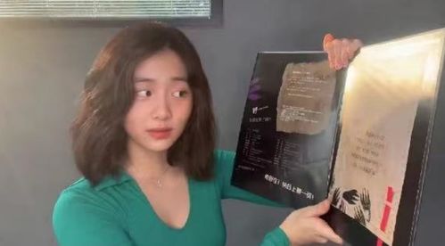 短剧女儿别回家全集观看  短剧女儿别回家全集观看--第1张