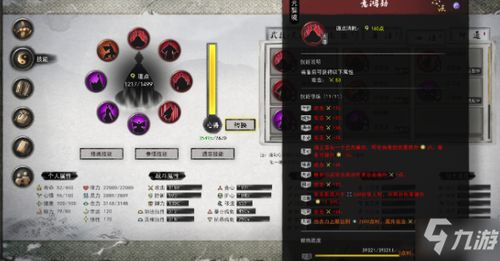 短剧威震八荒全集观看  短剧威震八荒全集观看，短剧威震八荒全集在线观看，一部震撼人心的短剧--第1张