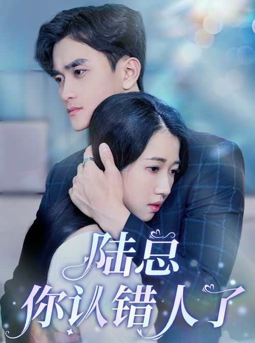 短剧离婚后总裁老婆发现我是首富全集观看  离婚后总裁老婆发现我是首富，全集观看--第1张