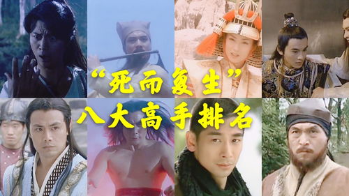 短剧绝世狂萧仙侠剧全集观看  短剧绝世狂萧仙侠剧全集观看--第1张