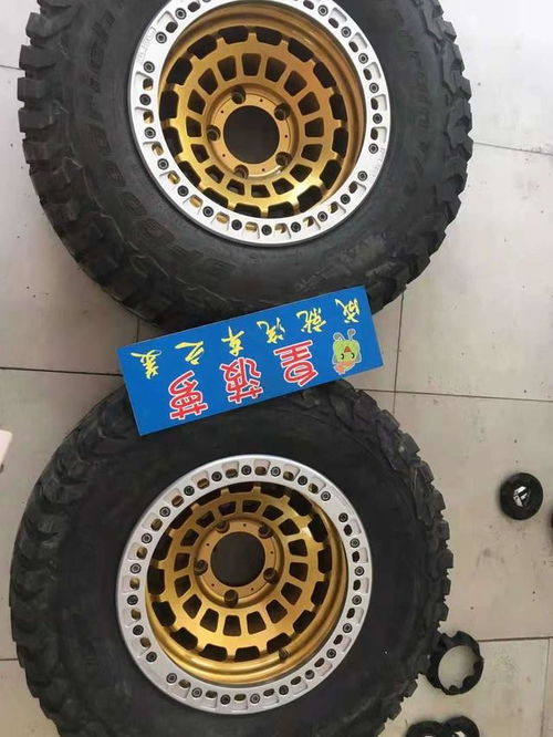 轮毂蹭到马路牙子怎么修复_轮毂蹭到马路牙子修复多少钱--第1张