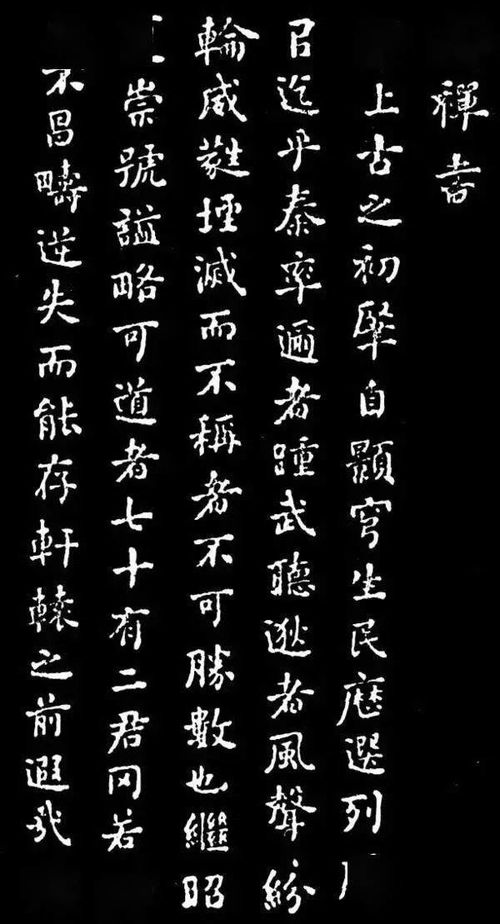 短剧外卖古代当首富全集观看  短剧外卖古代当首富全集观看，古代外卖首富，短剧全集观看--第1张