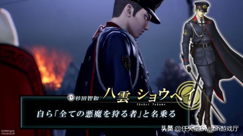 短剧极品长生大天师全集观看  短剧极品长生大天师全集观看--第1张
