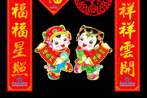 短剧天降福宝之吉星高照全集观看  短剧天降福宝之吉星高照全集观看--第1张