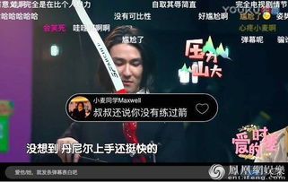 短剧爱的时差全集观看  短剧爱的时差全集观看--第1张