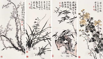 梅兰竹菊的品质  梅兰竹菊的品质，梅兰竹菊的坚韧品质--第1张