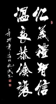 代表着什么  代表着什么，代表着什么是一个非常宽泛的标题，它可以涵盖许多不同的主题和内容。如果你能提供一些具体的信息或背景，我可以尝试为你生成一个更具体的标题。--第1张