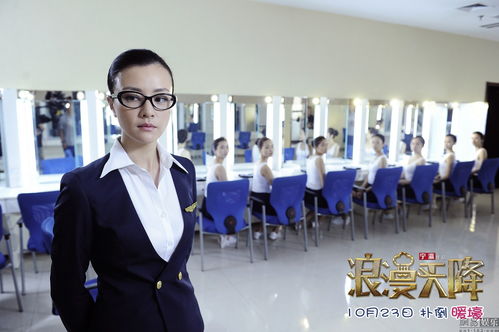 短剧危险的爱左一陈刚全集观看  短剧危险的爱左一陈刚全集观看--第1张