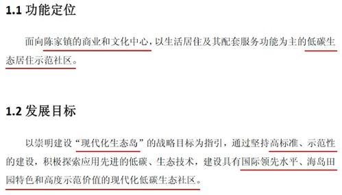 代表光明与救赎的花  代表光明与救赎的花——光明之花--第1张