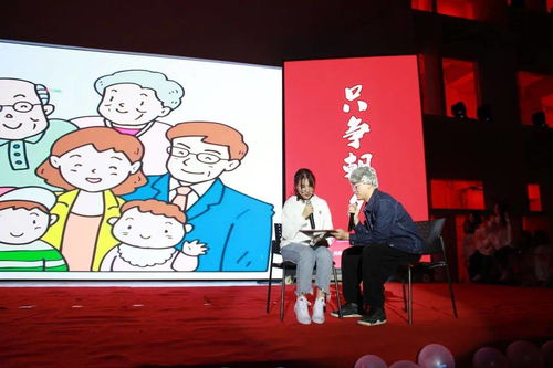 短剧凛冬散尽星河长明全集观看  ，短剧凛冬散尽星河长明全集观看，短剧凛冬散尽星河长明全集在线观看，冬去春来，星河长明--第1张