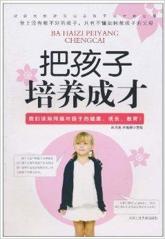 短剧慕总别作了夫人怀的才是您的孩子全集观看  短剧慕总别作了夫人怀的才是您的孩子全集观看--第1张