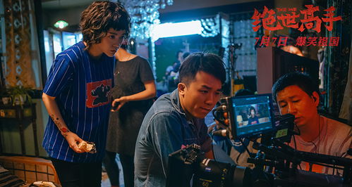 短剧我不是绝世高手全集观看  ，短剧我不是绝世高手全集观看--第1张