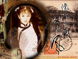短剧回到古代当爵爷全集观看  穿越时空的短剧，回到古代当爵爷全集观看--第1张