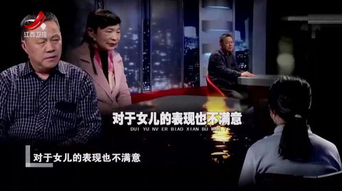 短剧重生从被女儿赶出家门开始全集观看  ，重生从被女儿赶出家门开始--第1张