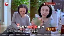 短剧来自首富姐姐的宠爱全集观看  短剧来自首富姐姐的宠爱全集观看--第1张