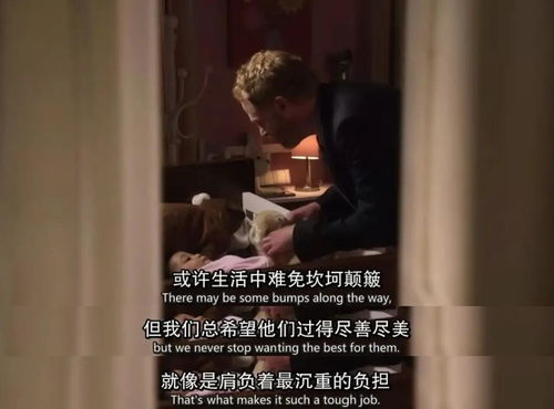 短剧时先生换我来爱你全集观看  短剧时先生换我来爱你全集观看--第1张