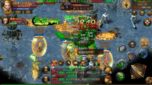 短剧龙域领主的落难娇妻合全集观看  短剧龙域领主的落难娇妻合全集观看——一部引人入胜的奇幻冒险故事，龙域领主的落难娇妻全集，奇幻冒险之旅--第1张