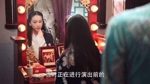 短剧误诊后季小姐她见人就发疯全集观看  短剧误诊后季小姐她见人就发疯全集观看--第1张
