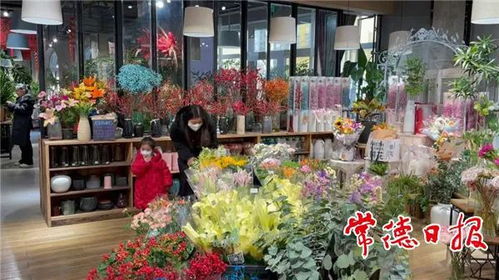 花店里的花一般多少钱  花店里的花一般多少钱--第1张