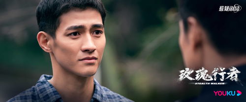 短剧执于你的躯体我的魂灵李子峰全集观看  短剧执于你的躯体我的魂灵李子峰全集观看，执于你的躯体，我的魂灵全集观看--第1张