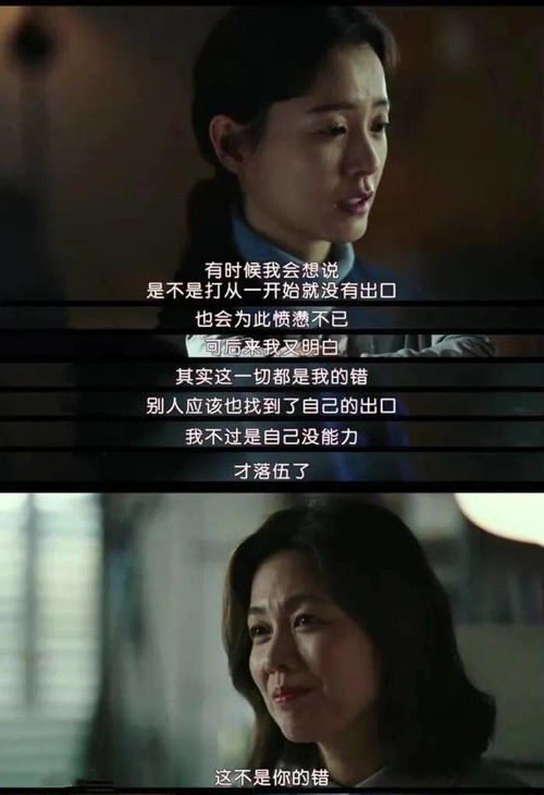 短剧报告侯爷夫人她又跑路了全集观看  短剧侯爷夫人她又跑路了全集观看，一场精彩绝伦的逃亡大戏--第1张