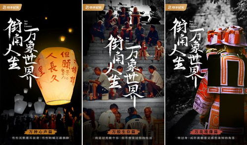 短剧重启之超级人生全集观看  短剧重启之超级人生全集观看--第1张