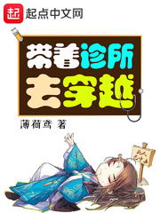 短剧一胎双宝爹地宠妻要趁早长篇全集观看  短剧一胎双宝爹地宠妻要趁早长篇全集观看--第1张