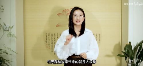 短剧换身娇妻不可欺全集观看  短剧换身娇妻不可欺全集观看--第1张
